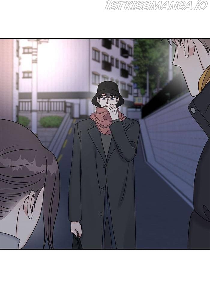 My Butler, Not Lover chapter 41 - page 105