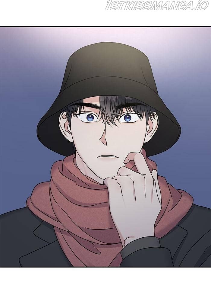My Butler, Not Lover chapter 41 - page 106