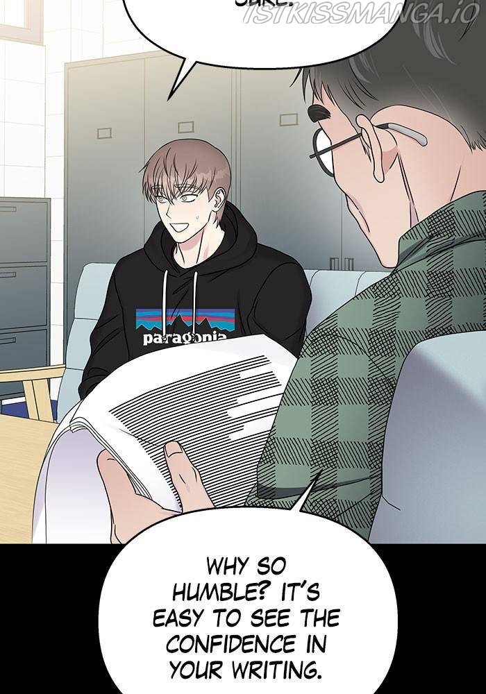 My Butler, Not Lover chapter 41 - page 11