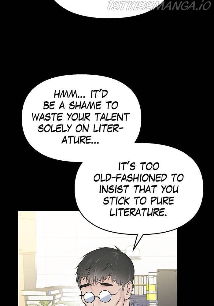 My Butler, Not Lover chapter 41 - page 12
