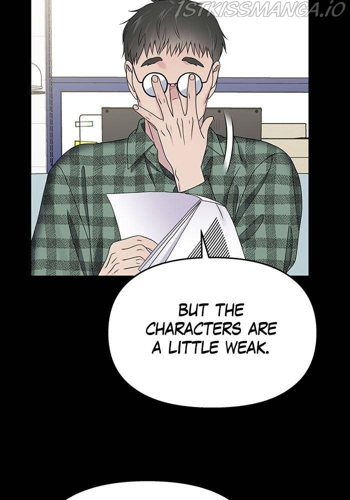 My Butler, Not Lover chapter 41 - page 16