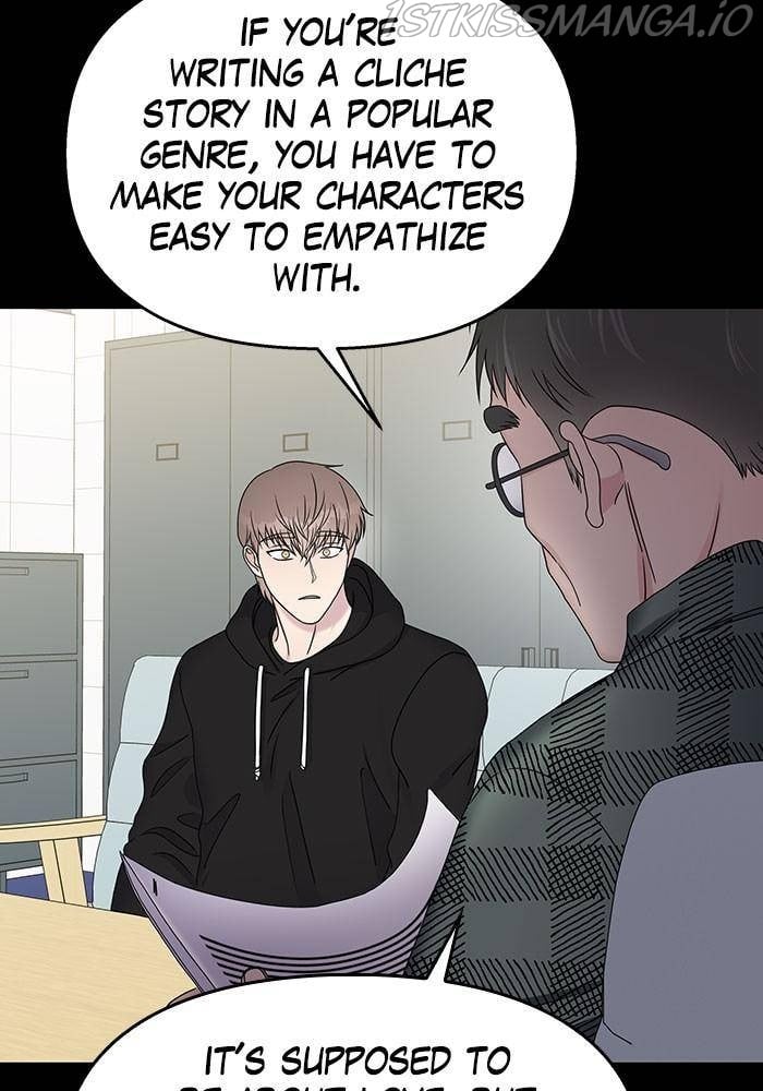 My Butler, Not Lover chapter 41 - page 17