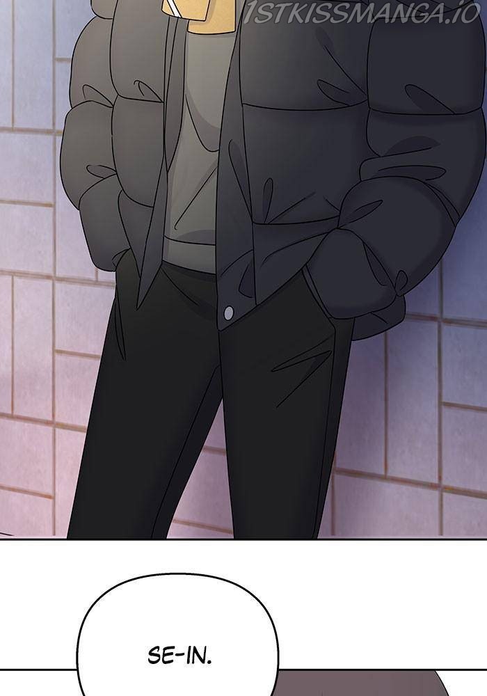 My Butler, Not Lover chapter 41 - page 4