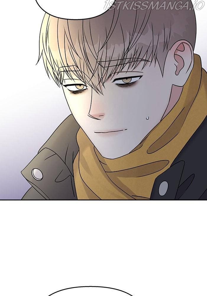 My Butler, Not Lover chapter 41 - page 5