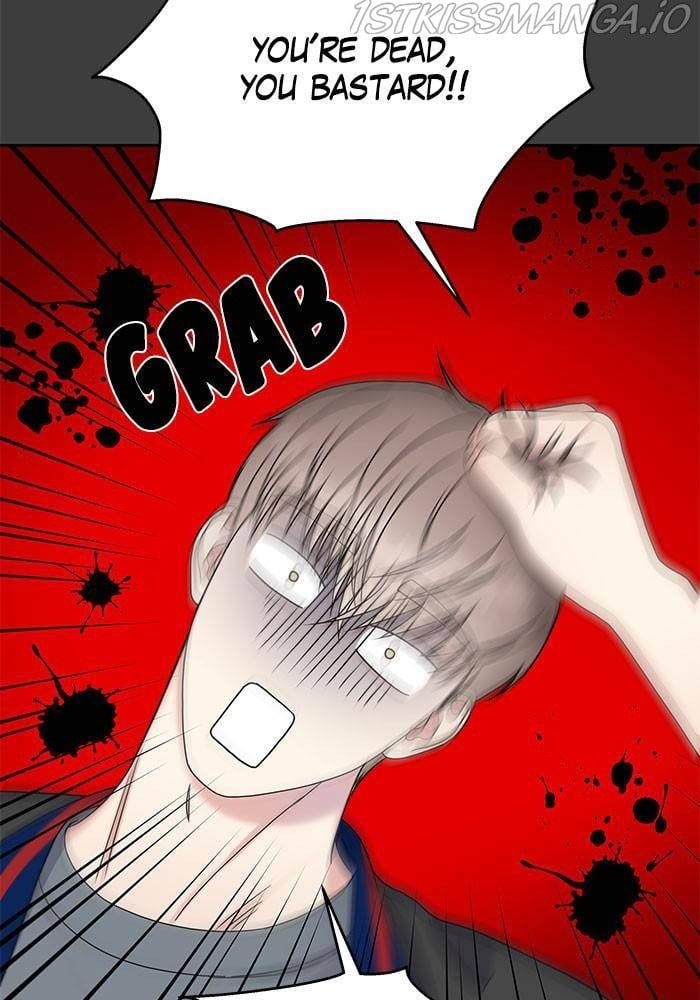 My Butler, Not Lover chapter 41 - page 53