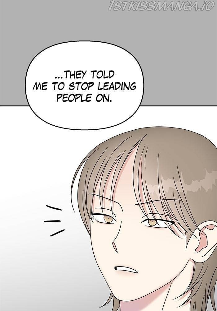 My Butler, Not Lover chapter 41 - page 57