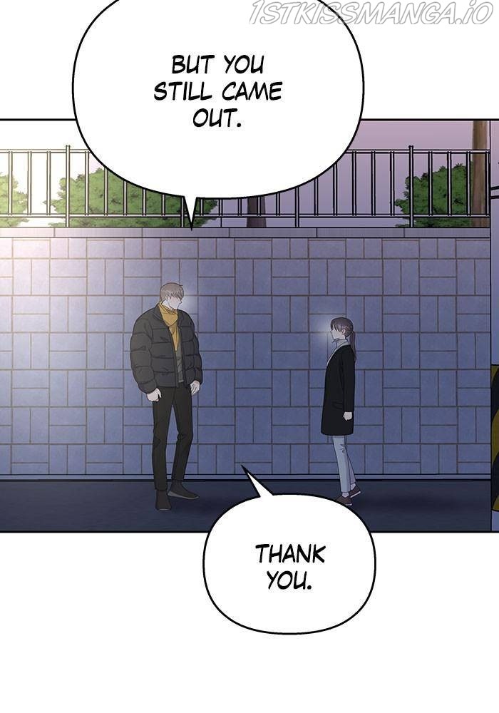 My Butler, Not Lover chapter 41 - page 6