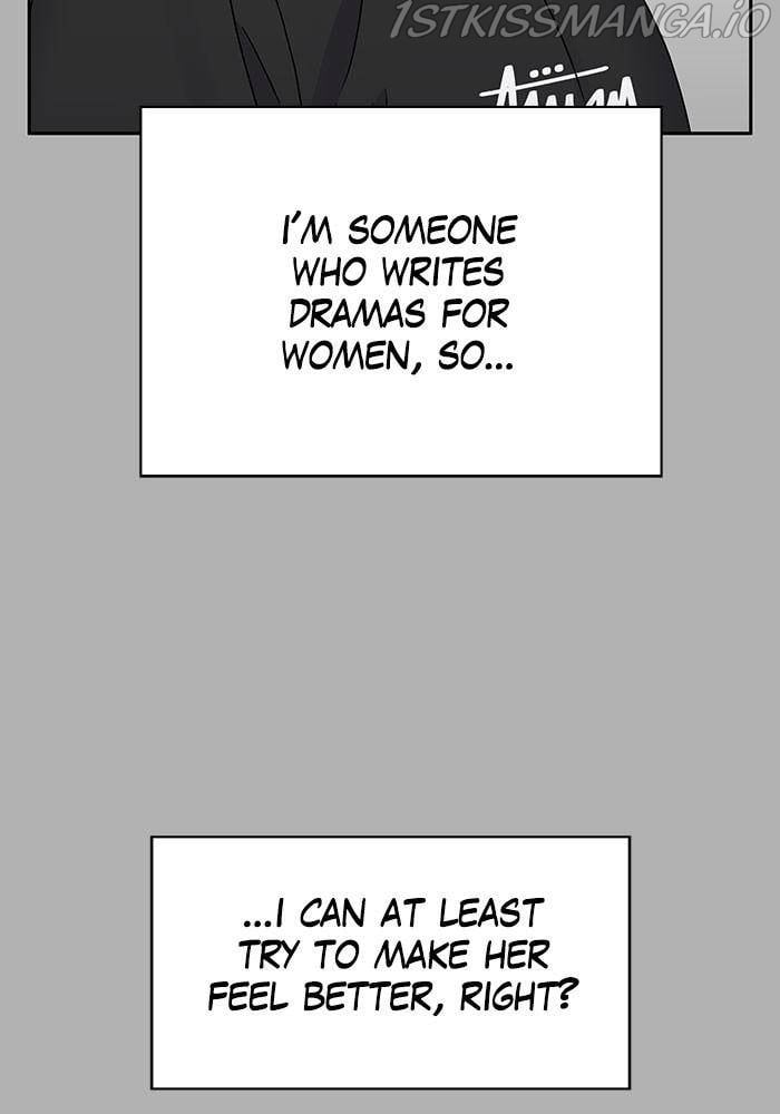 My Butler, Not Lover chapter 41 - page 75