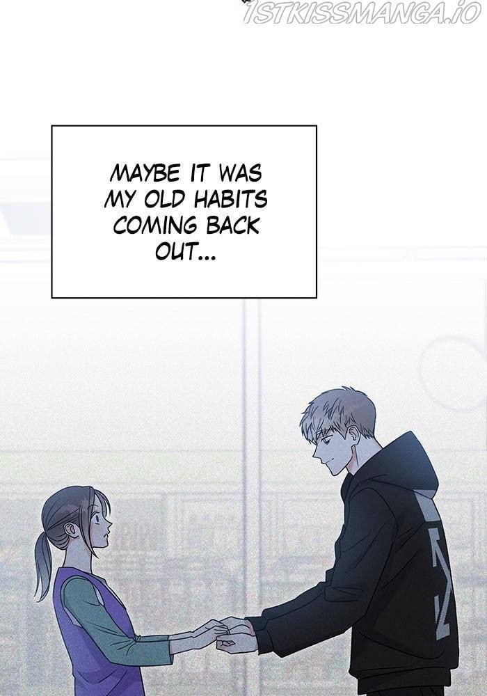 My Butler, Not Lover chapter 41 - page 77