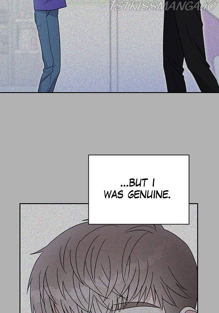 My Butler, Not Lover chapter 41 - page 78