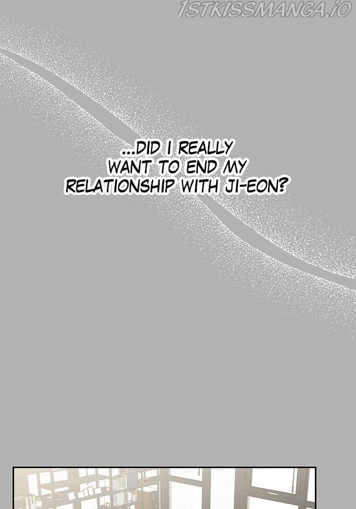 My Butler, Not Lover chapter 41 - page 89