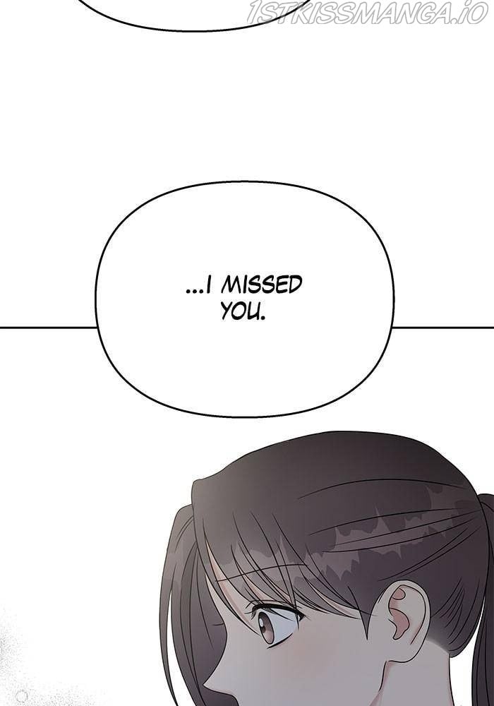 My Butler, Not Lover chapter 41 - page 95