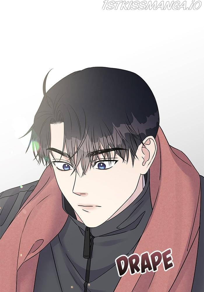 My Butler, Not Lover chapter 40 - page 1