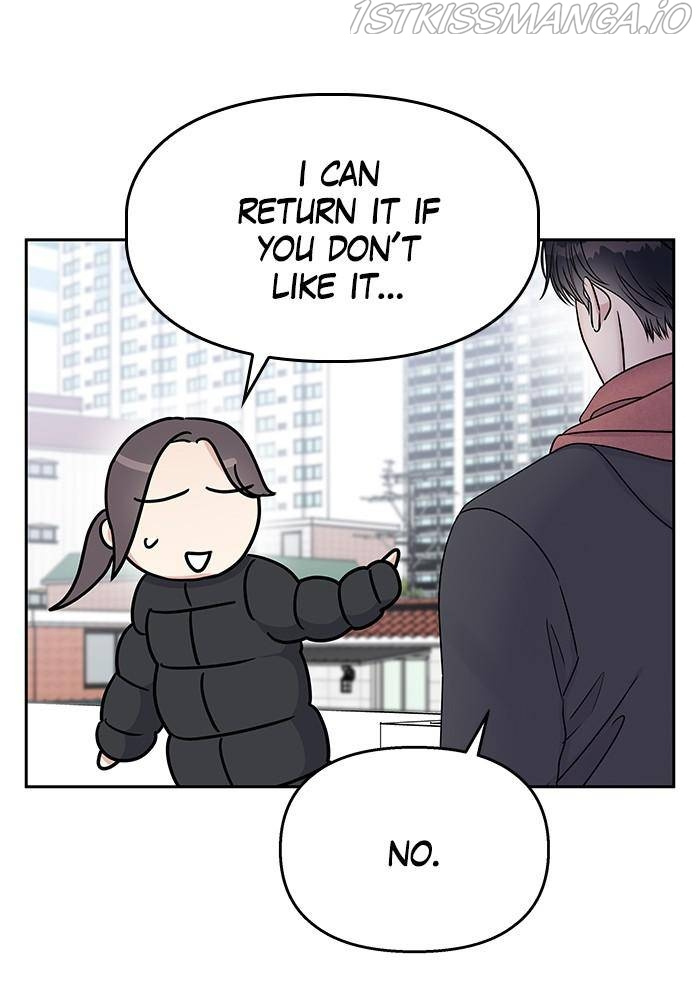 My Butler, Not Lover chapter 40 - page 12