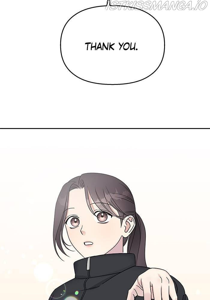 My Butler, Not Lover chapter 40 - page 14