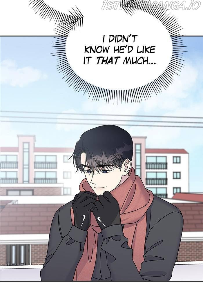 My Butler, Not Lover chapter 40 - page 16