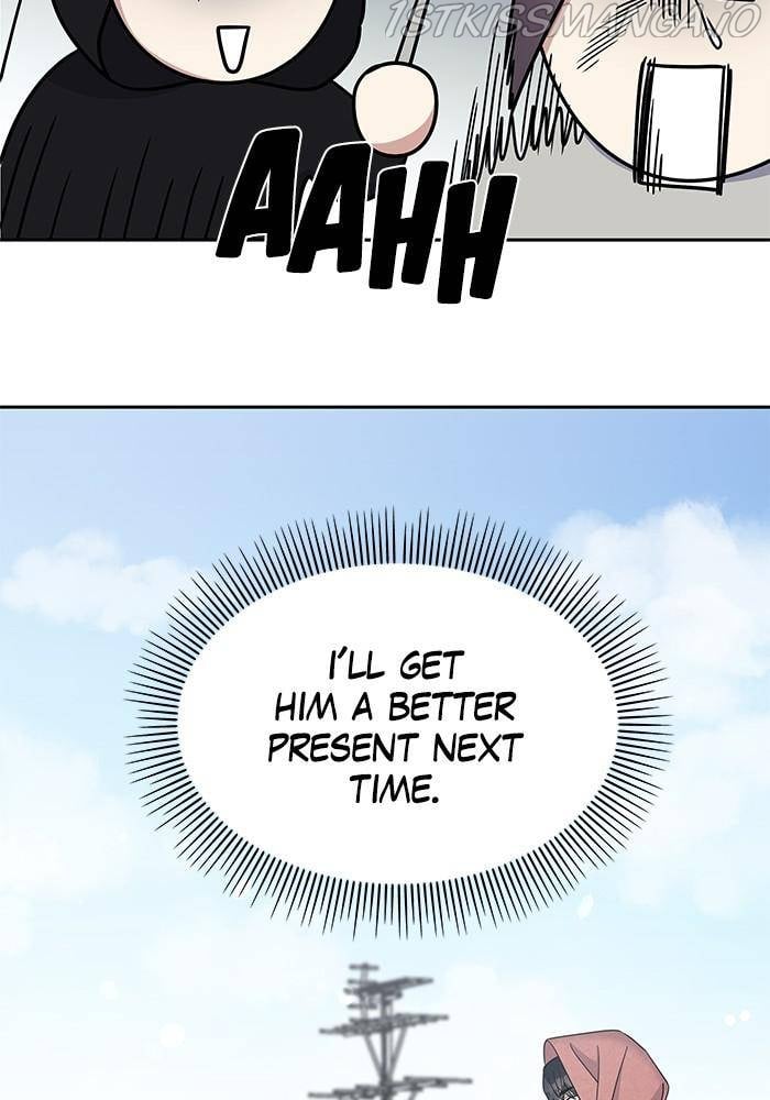 My Butler, Not Lover chapter 40 - page 18
