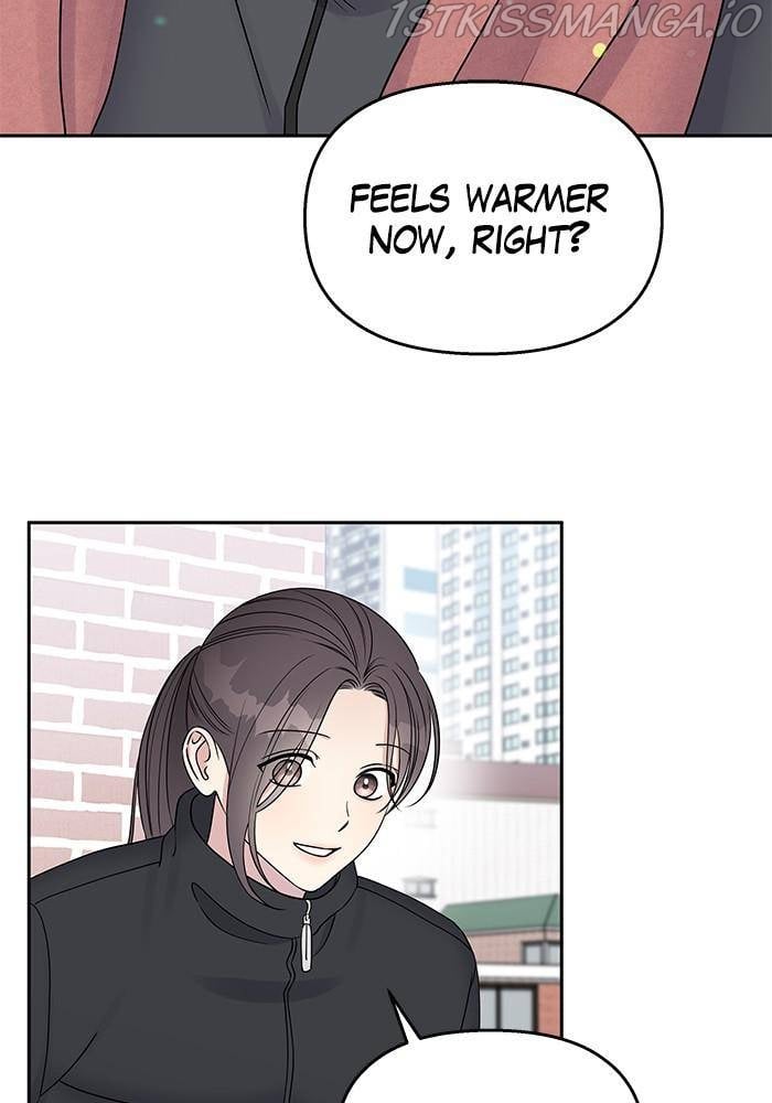 My Butler, Not Lover chapter 40 - page 2
