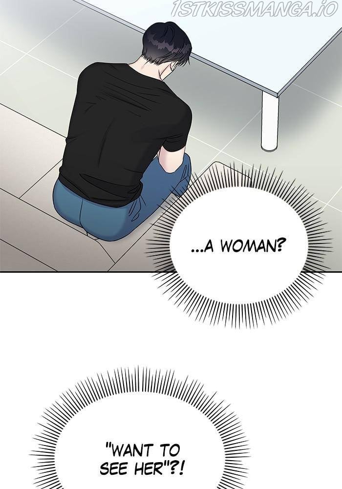 My Butler, Not Lover chapter 40 - page 25