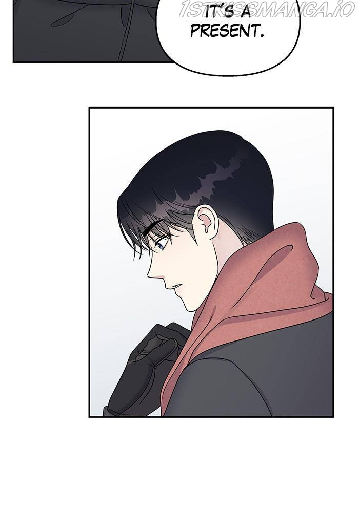 My Butler, Not Lover chapter 40 - page 3