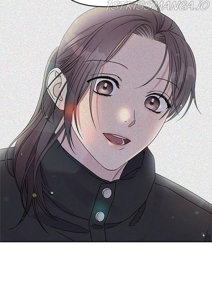 My Butler, Not Lover chapter 40 - page 47