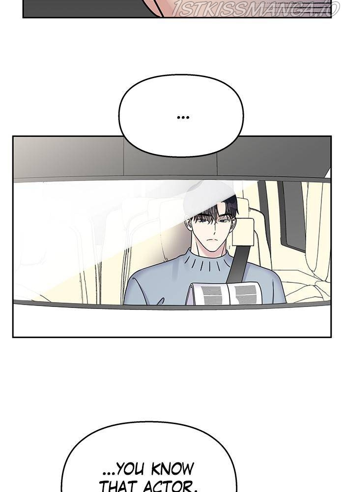 My Butler, Not Lover chapter 40 - page 53