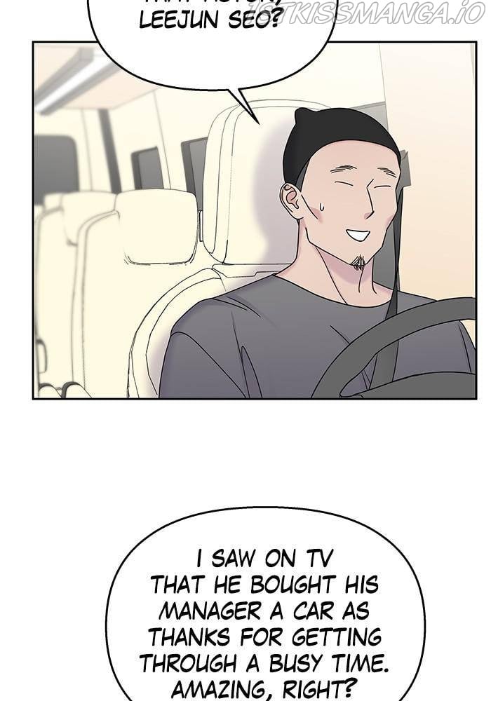 My Butler, Not Lover chapter 40 - page 54