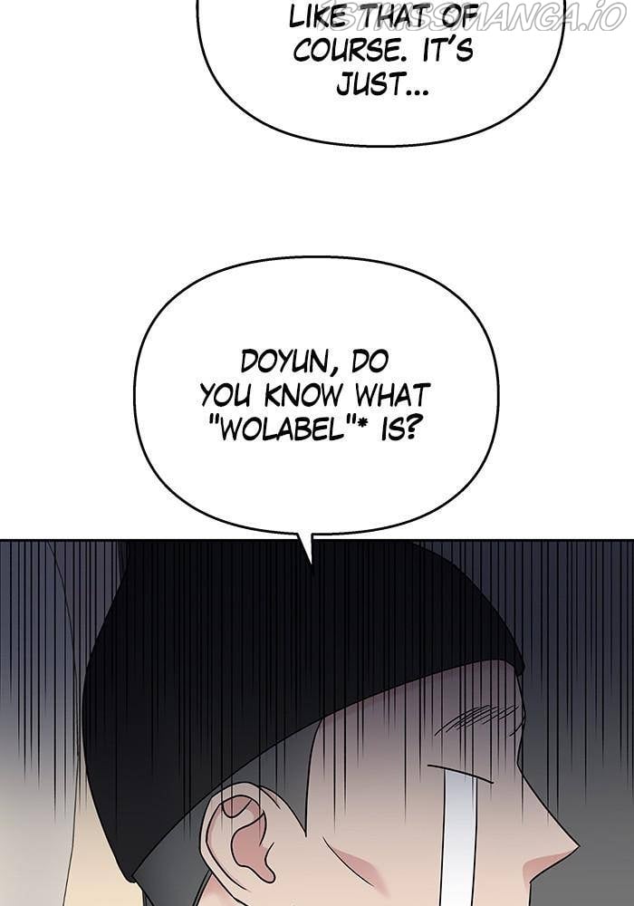 My Butler, Not Lover chapter 40 - page 57