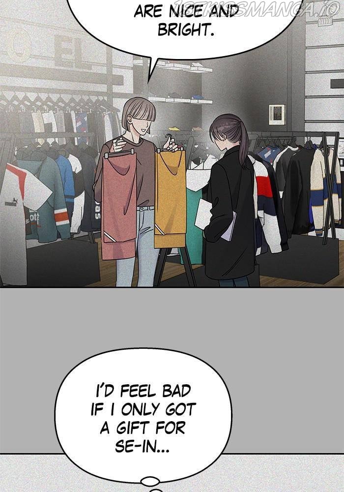 My Butler, Not Lover chapter 40 - page 6