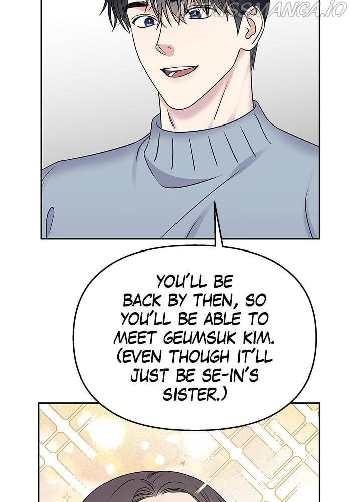 My Butler, Not Lover chapter 40 - page 68