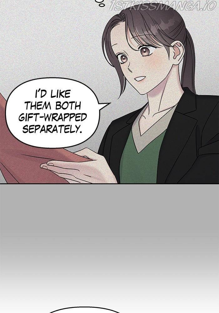 My Butler, Not Lover chapter 40 - page 7