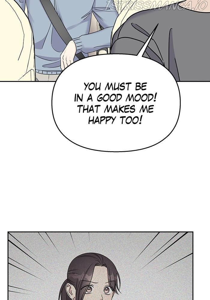 My Butler, Not Lover chapter 40 - page 71