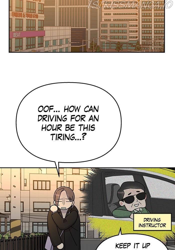 My Butler, Not Lover chapter 40 - page 74