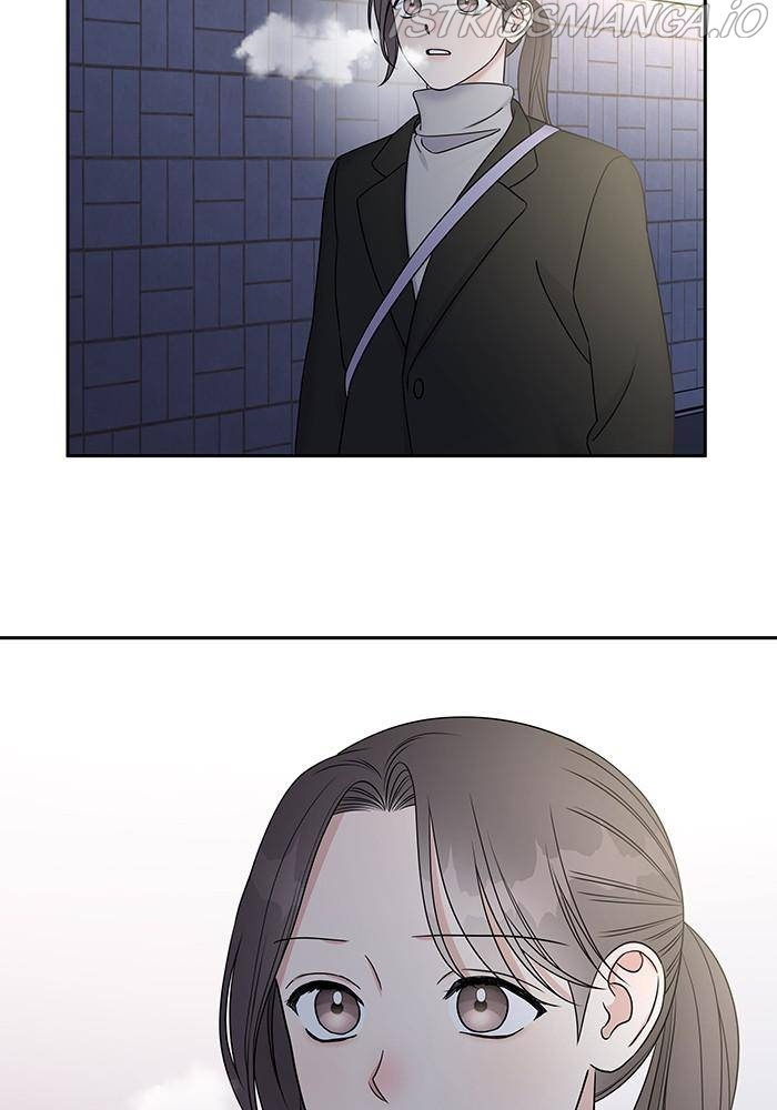 My Butler, Not Lover chapter 40 - page 79