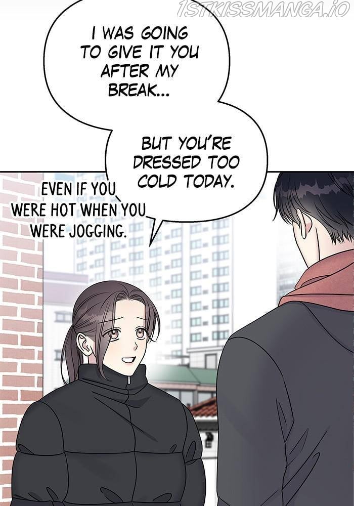 My Butler, Not Lover chapter 40 - page 8