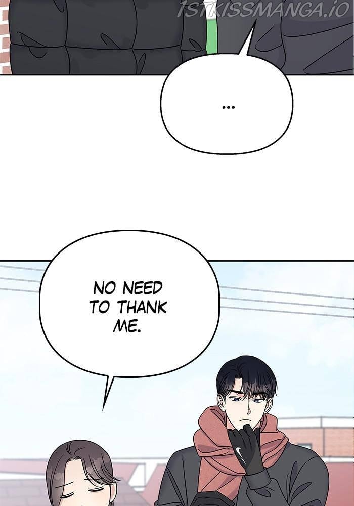 My Butler, Not Lover chapter 40 - page 9