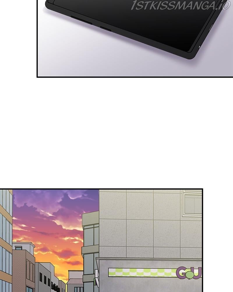 My Butler, Not Lover chapter 71 - page 108