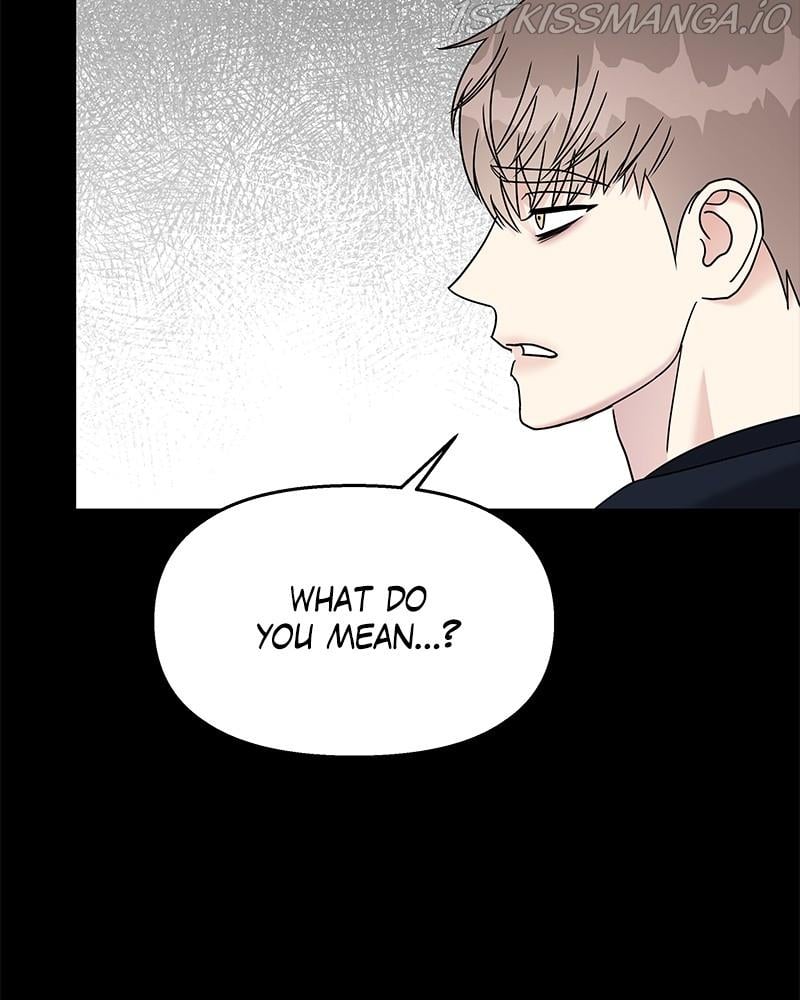 My Butler, Not Lover chapter 71 - page 12