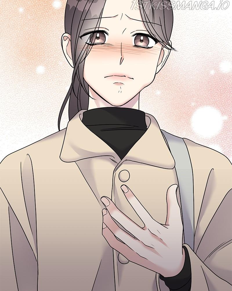 My Butler, Not Lover chapter 71 - page 127