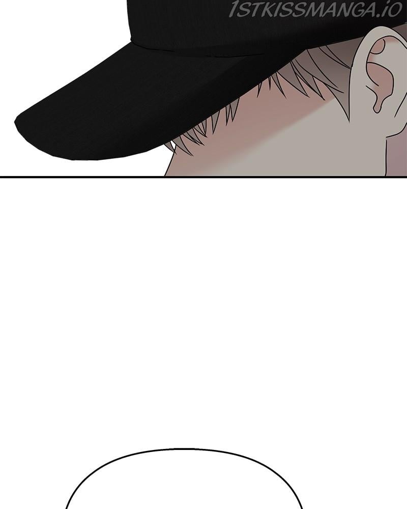 My Butler, Not Lover chapter 71 - page 130