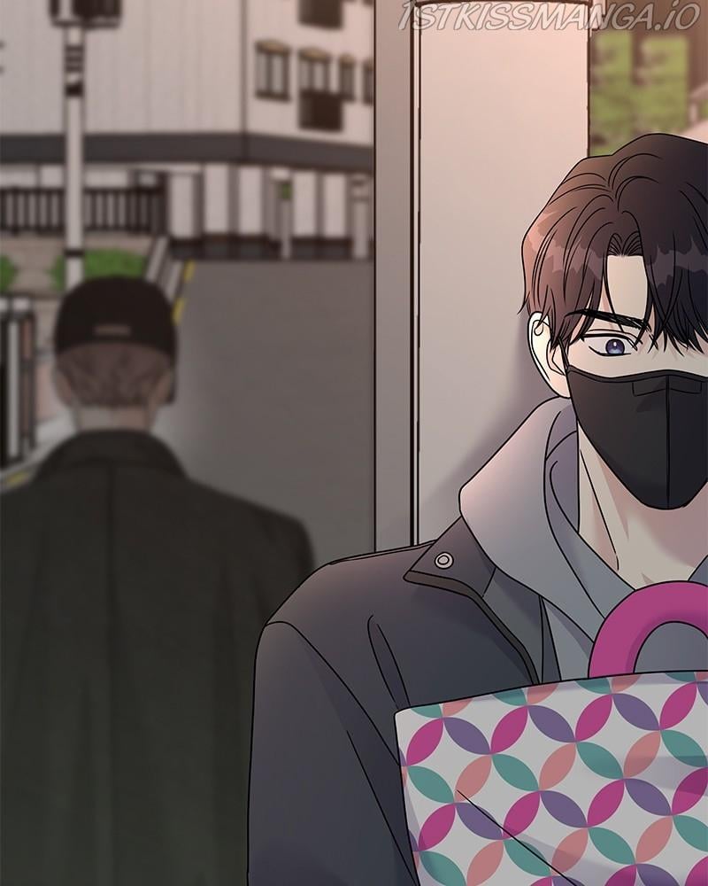My Butler, Not Lover chapter 71 - page 150