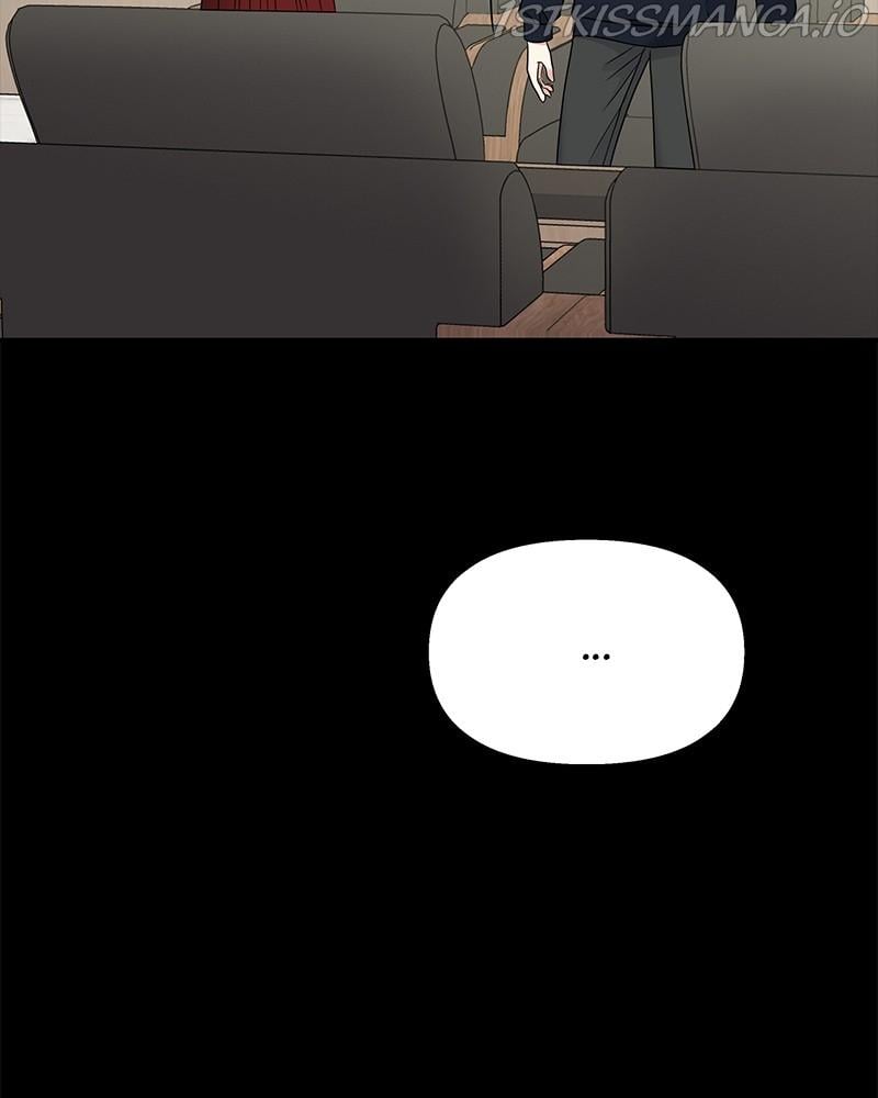 My Butler, Not Lover chapter 71 - page 2