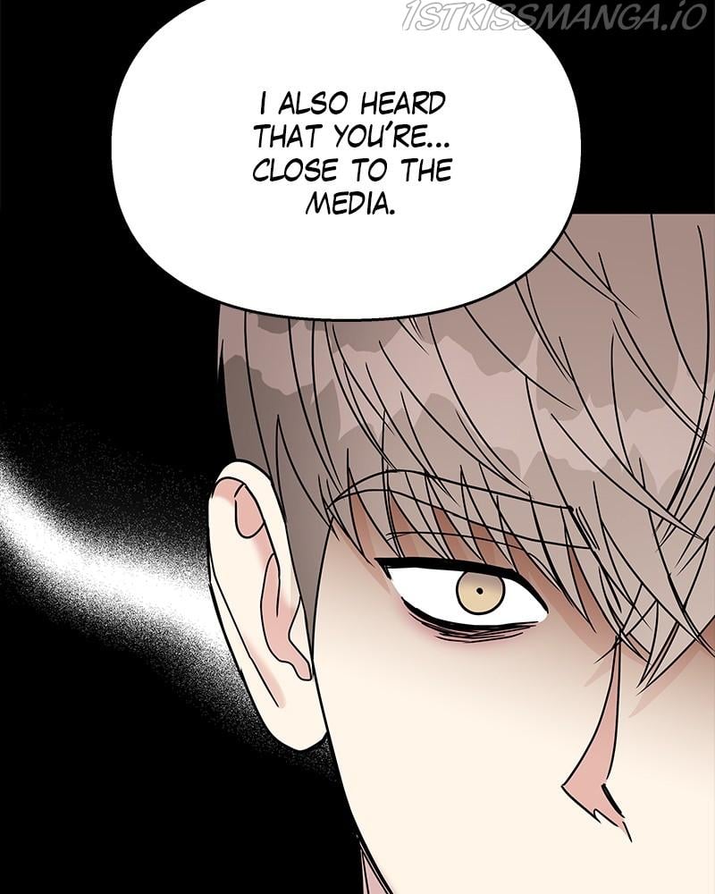 My Butler, Not Lover chapter 71 - page 29