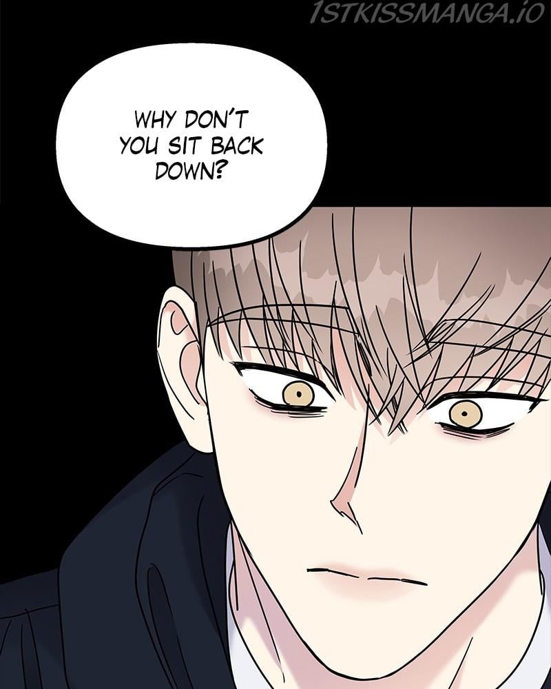 My Butler, Not Lover chapter 71 - page 3
