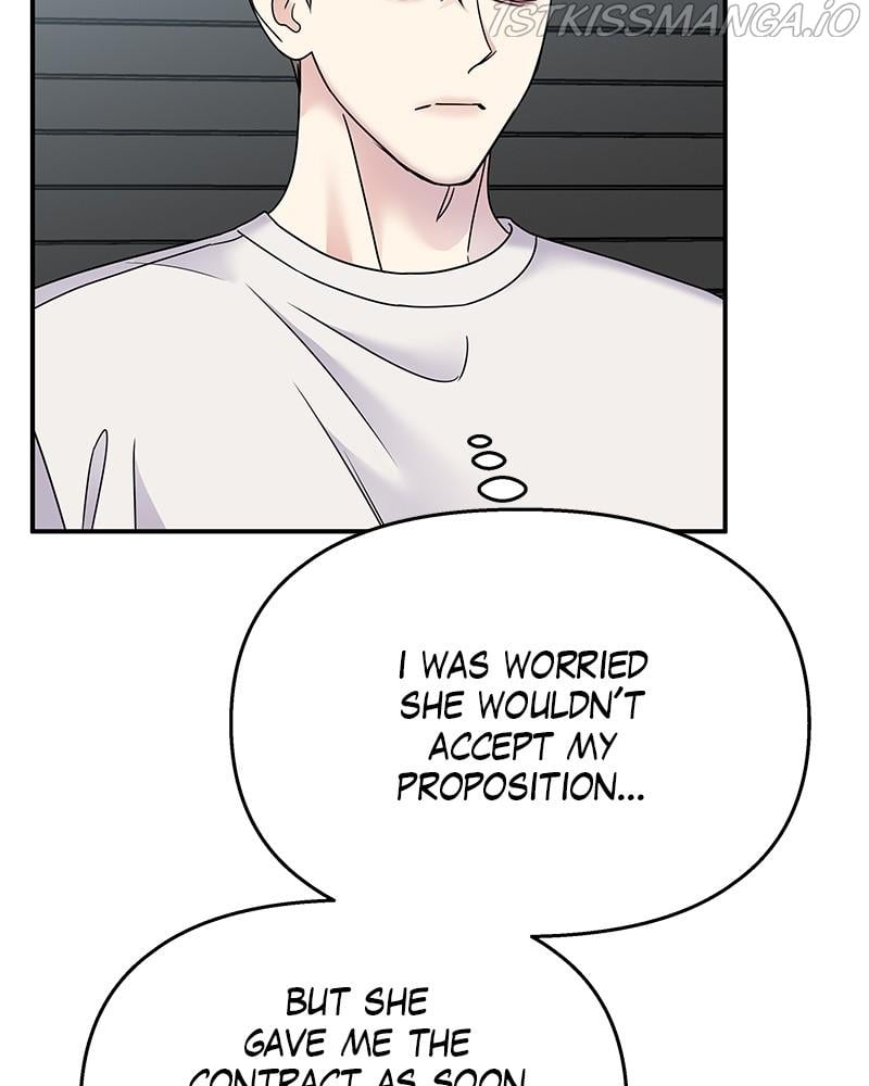 My Butler, Not Lover chapter 71 - page 50