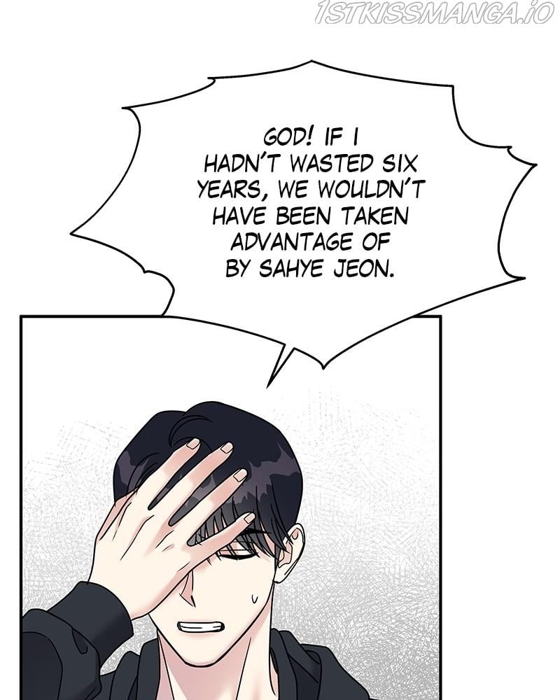 My Butler, Not Lover chapter 71 - page 64