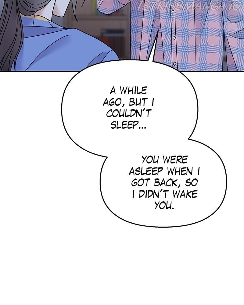 My Butler, Not Lover chapter 71 - page 93