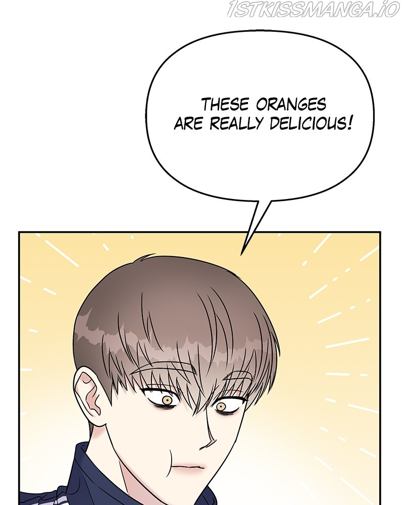 My Butler, Not Lover chapter 64 - page 23