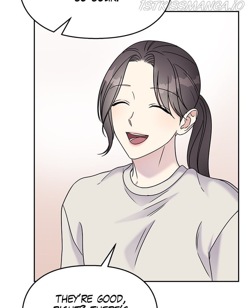 My Butler, Not Lover chapter 64 - page 25