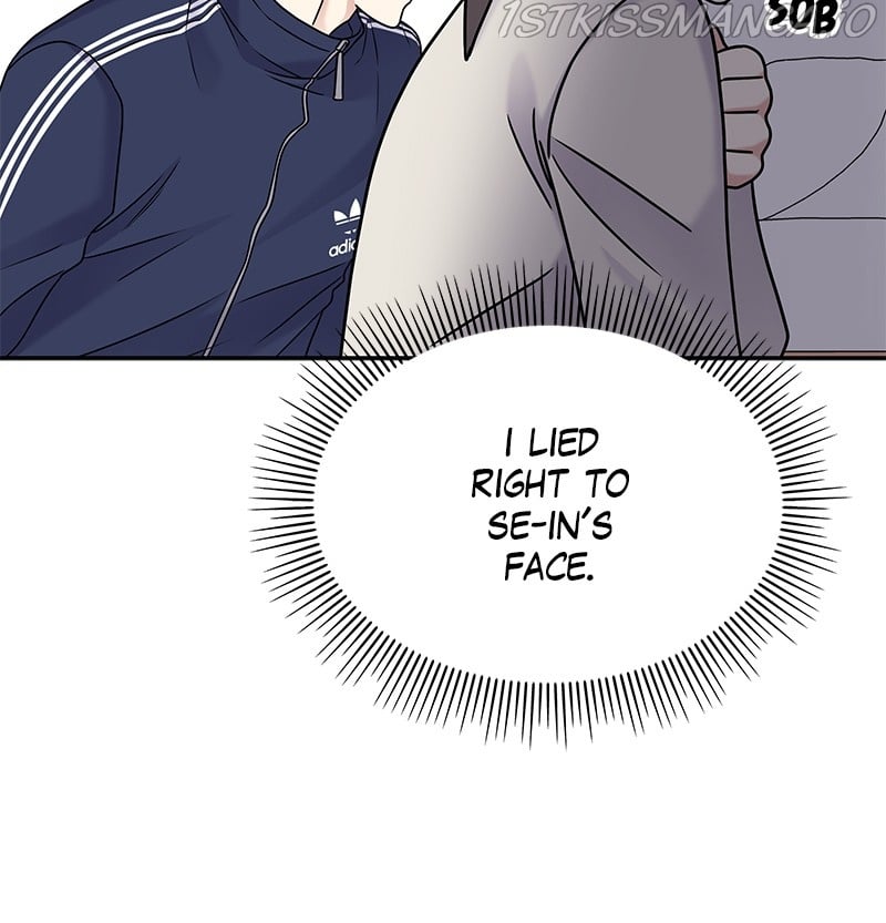 My Butler, Not Lover chapter 64 - page 47